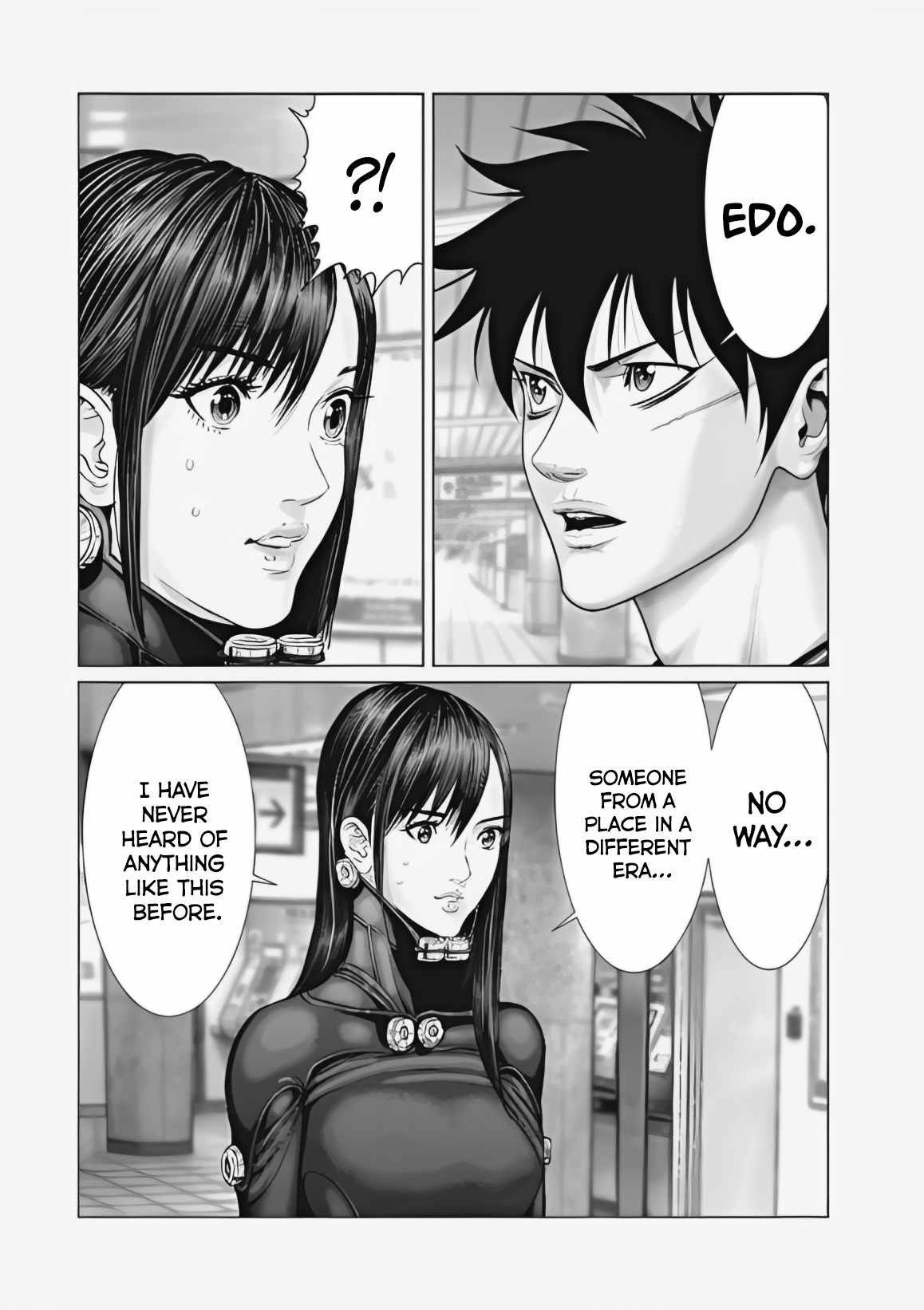 Gantz:E Chapter 72 15